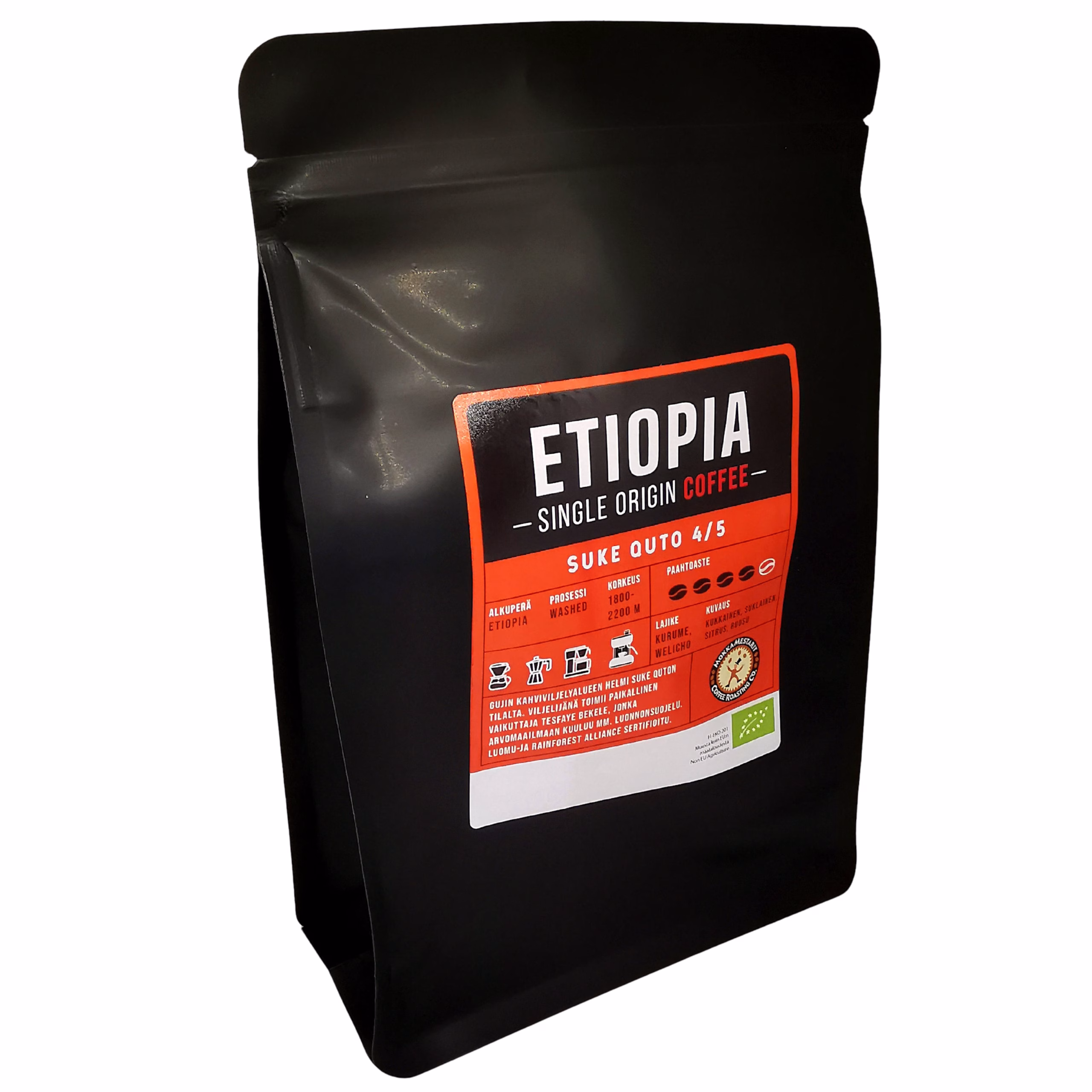 Ethiopia Suke Quto 4/5 Roast